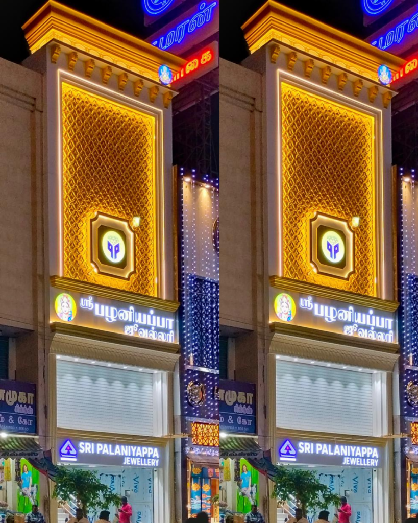 CPG-Facade-Sri Palaniappa Jewellery