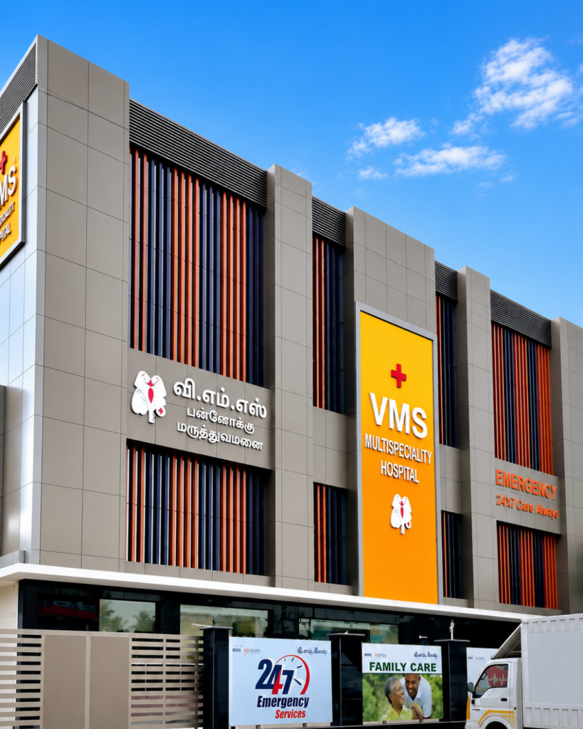 CPG Facade-VMS Hospital